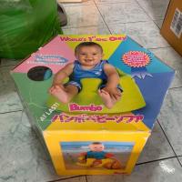 ราคา เก้าอี้หัดนั่ง ยี่ห้อ Bumbo ของแท้ มือสอง (5132785341)