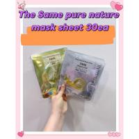 ราคา THE SAEM Pure Natural Mask Sheet 10p [Snail/Brightening] (47403347942)