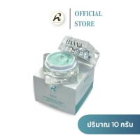 ราคา ฮันน่าโกลเด้น คอลลาเจน เมอเมด สลิปปิ้งมาส์ก HANNA GLODEN COLLAGEN MERMAID SLEEPING MASK (50304286932)