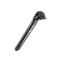 ราคา (ลดล้างสต๊อก) หลักอาน Fizik Cyrano R1 Seatpost ขนาด 31.6x400mm (2091973267)