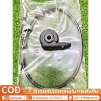 ราคา ชุดกระปุกไมล์ + สายไมล์ MIO FINO NOUVO MX กะปุกไมล์ กระปุกไมล์ (41079715821)