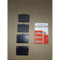 ราคา MAZDA 808,COLT GALANT A121,SIGMA 1800 ผ้าเบรกหน้า (D-3004) (47561856057)