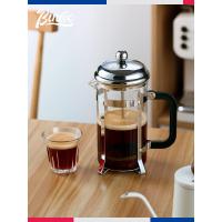 ราคา แก้วกรองชา แก้วกาแฟ Bincoo เครื่องใช้ในครัวเรือน เครื่องตีฟองนม แก้วฝรั่งเศส (40081647734)