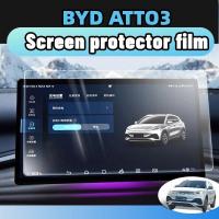 ราคา สําหรับ BYD atto3 ฟิล์มกระจกนิรภัยกันรอยหน้าจอ 15.6/12.8 LCD GPS นําทาง กันรอยขีดข่วน อุปกรณ์เสริม สําหรับรถยนต์ (26589459563)