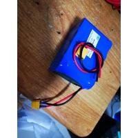ราคา (ส่งฟรี)​ ลิเธียมฟอสเฟต 12v 8A สำหรับงานโซล่าเซล หรือลำโพงบลูทูช (16679334975)
