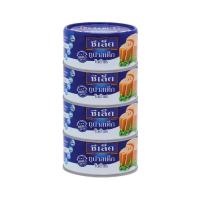 ราคา ซีเล็ค ทูน่าสเต็กในน้ำแร่ Sealect Tuna Steak Spring Water 185g. Pack4 (55959441223)