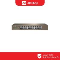 ราคา Tenda 24 port 10/100/1000 13inch Gigabit Ethernet Switch รุ่น TEG1024D V6.0 (27626026136)