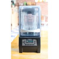 ราคา เครื่องปั่นตู้เก็บเสียง Vitamix The Quiet One ปี 18 มือสอง โถเกรดเทียบ (40717093227)