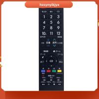 ราคา hzsynyikjyx Replacement รีโมทคอนโทรล AN-52RC1 สําหรับสมาร์ท LCD TV รีโมทคอนโทรลเวอร์ชั่นญี่ปุ่น (45010533815)