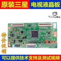 ราคา S120APM4C4LV0.4ซัมซุง UA46/55C6200UF UA40C6200UF แผงวงจรควบคุมทีวี LCD (48810675923)