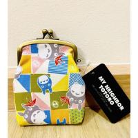 ราคา กระเป๋าล็อค โตโตโร่ เพื่อนบ้านของฉัน (29475962841)