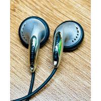 ราคา หูฟังเอียร์บัดวินเทจ Sony mdr-e832 สีบรอนเงิน สภาพดี เก่าเก็บ โลโก้ยังชัด ไม่ลอกไม่เลือน รับประกันคุณภาพเสียง (24790260388)