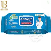 ราคา Certainty Wipes เซอร์เทนตี้ไวพ์ ผ้าเช็ดทำความสะอาดผิวสำหรับผู้ใหญ่ (50 แผ่น x 1 ห่อ) (42680900628)