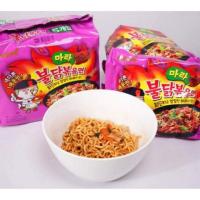ราคา มาม่าเผ็ดเกาหลี เผ็ดx4 ซัมยัง สีชมพู รสหม่าล่า รามยอน Samyang อร่อยมากกก (588773646)