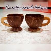 ราคา IMD ถ้วยกะลามะพร้าว/ถ้วยกาแฟกะลามะพร้าว (15497391137)