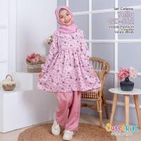 ราคา CUTETRIK YELLA GD-562 ชุดกางเกง Tunic สีชมพูมุสลิม (12364679975)