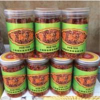 ราคา 69.-พริกกรอบงาขาว กระปุกเขียว (1934762766)