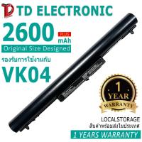 ราคา แบตเตอรี่โน้ตบุ๊ค Replacement VK04 laptop Battery compatible for HP Pavillion Sleekbook 14 15 242 G0 G1 HSTNN-YB4D (54861449232)