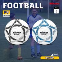 ราคา MIKASA Collection ลูกฟุตบอลหนังอัด Football PU#5 th รุ่น F530MC (1100) (8619421831)