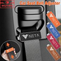 ราคา Neta V V2 xv ii U Pro S เข็มขัดนิรภัยรถยนต์ Adjuster Safety belt คลิปปรับได้ คลิปหนีบเข็มขัดนิรภัย (57761208368)