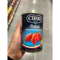 ราคา มะเขือเทศกระป๋องแบบปอกเปลือกทั้งลูกของแบรนด์ Cirio (50261092417)