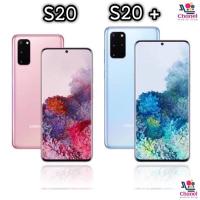 ราคา Samsung S20/S20+/S20Ultra (5G)(แรม8/128Gb)มือสอง สภาพสวยมาก เครื่องศูนย์ไทย มีประกัน (6590006147)