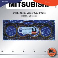 ราคา () ประเก็นฝาสูบ MISUBISHI G15B / 4G15 / Lancer 1.5 / 8 วาล์ว มิตซูบิชิ แลนเซอร์ ปี 1985 On EG208/MD161... S (20385526330)