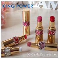ราคา แท้/พร้อมส่งลิป Ysl สี 80,83,86 Yves Saint Laurent Rouge Volupte Shine (2914567090)