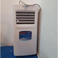 ราคา ส่งฟรี!! NATURAL แอร์เคลื่อนที่ 6000 BTU (6750786133)