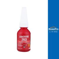 ราคา LOCTITE น้ำยาล็อกสกรู L-263-21 10มล. จัดส่งโดย HomePro (25669266078)
