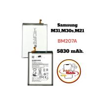 ราคา Battery Samsung M31 / M30s / M21 มีสินค้าพร้อมส่ง (24755981649)