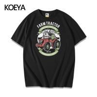 ราคา เสื้อยืดผ้าฝ้ายเสื้อคอกลมใส่ได้ทั้งชายและหญิงแฟชันรุ่นใหม่มีบุคลิกสุดๆแฟชันปัจจุบันฮิต220gผ้าฝ้ายเสื้อยืด#326 (45103141779)