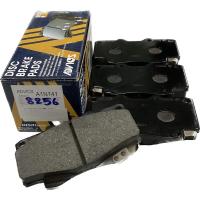 ราคา (A1N141)ADVICS ผ้าเบรคหน้า TOYOTA VIGO 4X4 (กล่องใหม่) (8070645704)