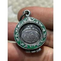 ราคา เหรียญโชคดีหลวงพ่อเกษมเขมกรพร้อมเลี่ยมกรอบ (51262143305)