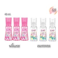 ราคา (3ขวด/แพ็ค) Eversense Cologne 45 มล เอเวอร์เซ้นส์ มอยส์ โคโลญ กลิ่นเนเชอรอล ✨ (29324006417)