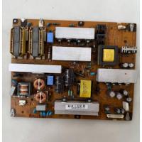 ราคา ทีวีเดิม LG 32LD310-LA 32LD320-CA Power Board EAX61124202/2 โปรโมชั่น (45661527302)