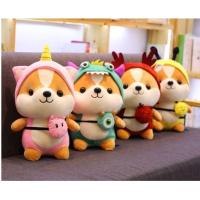 ราคา ตุ๊กตา พร้อมส่งตุ๊กตาหมาชิบะ ขนาด25cm (27406568386)