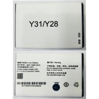 ราคา แบตเตอรี่ Vivo Y28/Y31 รับประกัน 3 เดือน แบต Vivo Y28/Y31 (2183884639)