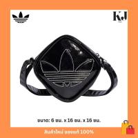 ราคา กระเป๋าสะพายข้าง Adidas Adicolor Premium Classic #JD5565 ‍‍‍♂️☀️ (40763954110)