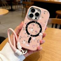 ราคา RIRI CASE+สร้อยข้อมือ VIVOY21D Y31 Y400 Y04S Y29S Y04 Y19 IQOONEO10 Y300GT Z10 Y300PRO T4 IQOO13 V50LITE V50E Y29 Y300T Y70 Y19i Y27 Y27 Y19i Y27 Y9X Y9i Y27 Y19i Y70S Y27 Y19i Y935282024 Y35 Y22S 4G 