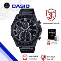 ราคา นาฬิกา Casio Edifice แท้ รุ่น EFR-571DC Chronograph กันน้ำลึก 100m ของแท้ 100% รับประกันศูนย์cmg ทั่วประเทศ (16198599036)