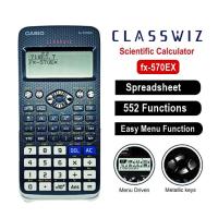 ราคา FX-570EX classwiz series เครื่องคิดเลขวิทยาศาสตร์ (49259952975)