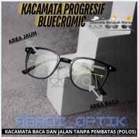 ราคา READING GLASSES PLUS สําหรับผู้ชายและผู้หญิง || BLUECROMIC NIGHT DRIVE GLASSES FRAME สําหรับผู้ชาย || แว่นตา BLUERAY || PHOTOCHROMIC ANTIRADIATION PROGRESSIVE GLASSES (44810527593)