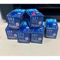 ราคา ถ่านนาฬิกา Renata Swiss ของแท้ (28927252969)