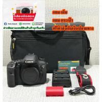 ราคา กล้องเซมิโปรถูก Body Canon 7D โฟัสไวจับถนัดมือ (57962262323)