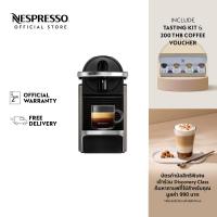 ราคา Nespresso เครื่องชงกาแฟ Pixie Titan (Redesign) (25433318427)