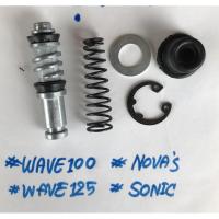 ราคา ชุดซ่อมปั้มดิสเบรคหน้า>Wave100/Wave110/Wave125/Sonic (6253403318)