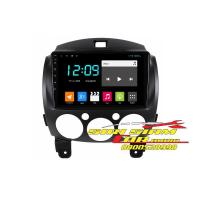 ราคา เครื่องเสียงAndroid Mazda2 2008-2004 จอ9นิ้ว TS9 SC9853i 8Core 4+64+4G ใส่ซิมได้ เครื่องเสียงติดรถยนต์ G-speed (7580212905)