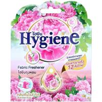 ราคา LeeMart ถุงหอม ไฮยีน ผลิตภัณฑ์ ถุงน้ำหอม Hygiene 8G Fragrant Bag Sunrise Kiss Scent ไฮยิน กลิ่น ซันไรส์คิส สีชมพู ขนา... (50009808098)