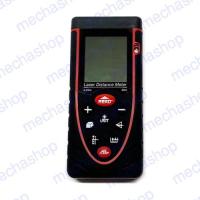 ราคา เครื่องมือวัดระยะ 50เมตร Laser Distance Meter (LDM-50) (สินค้ามีตำหนิ ใช้งานได้ปกติ) (7968042574)